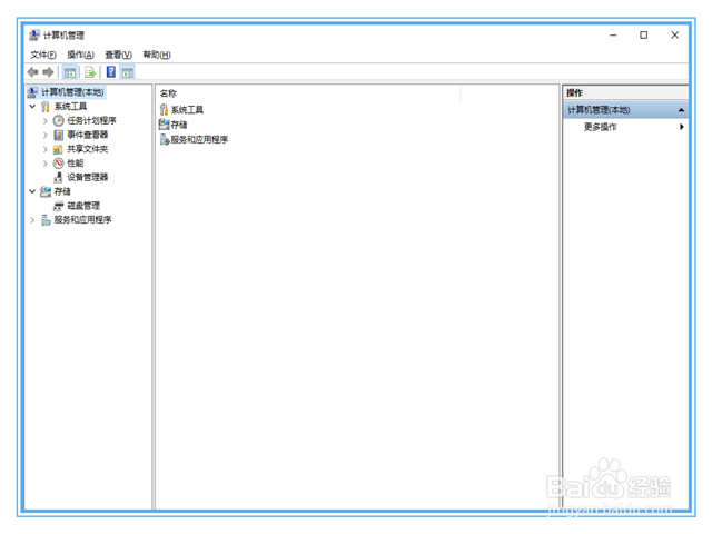 win10 1607应用商店不见了怎么办应用商店消失