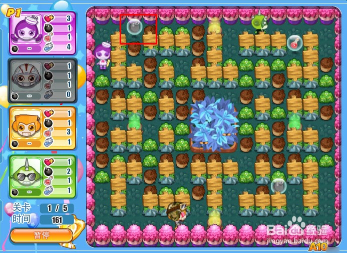 Q版泡泡堂7小游戏攻略