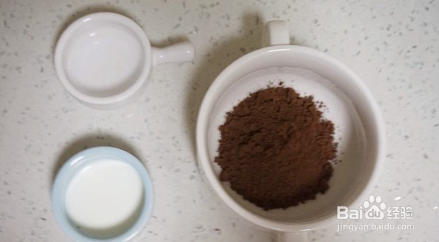 蜂蜜可可粉双色面包