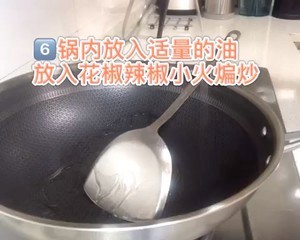 吮指全味虾球