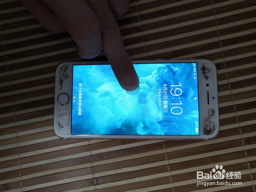 苹果6s怎么设置live photo动态锁屏