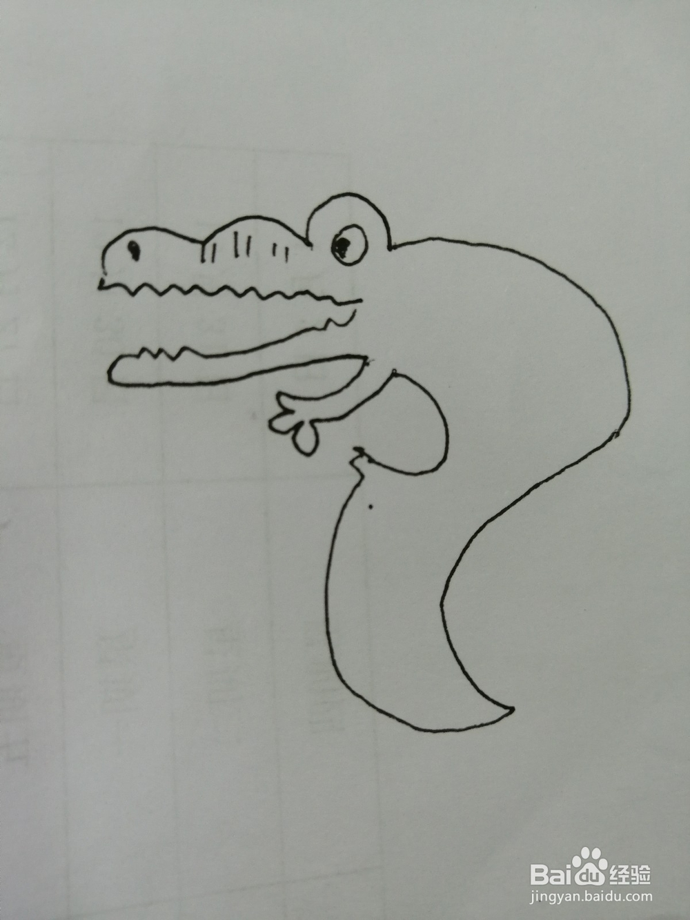 简笔画可爱的鳄鱼怎么画