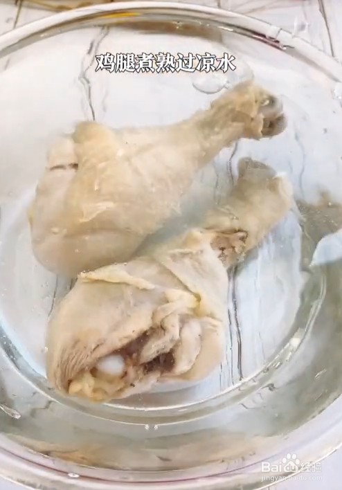 教你做好吃的口水鸡