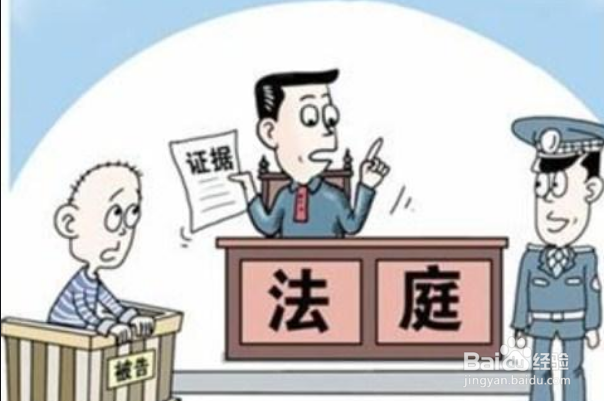 法官对证据证明力的判断该如何进行