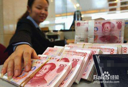 怎么申请信用卡额度高