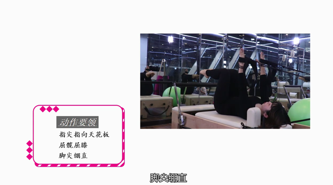 仰卧手臂训练:塑造修长手臂