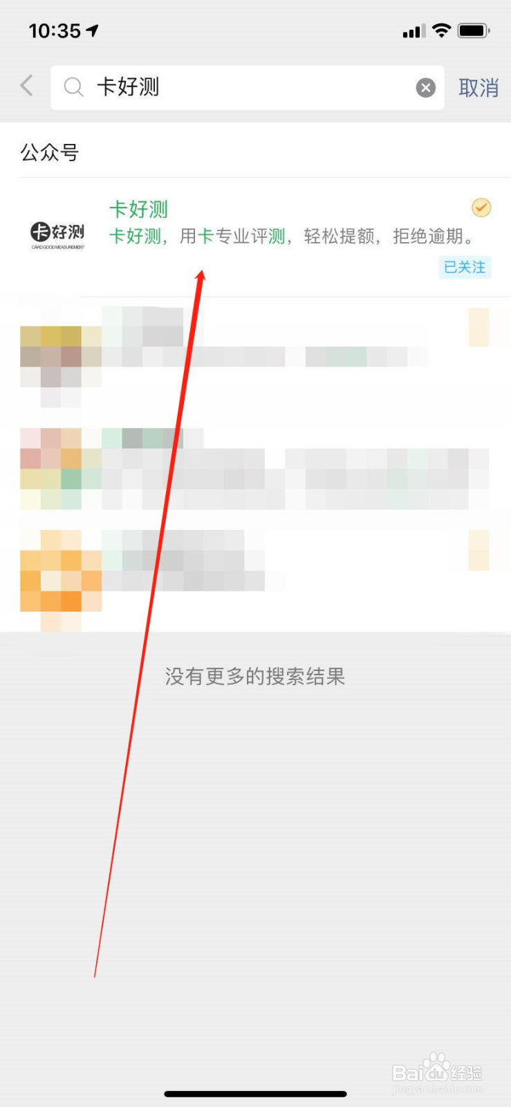 信用卡为什么会被降额信用卡降额了怎么恢复