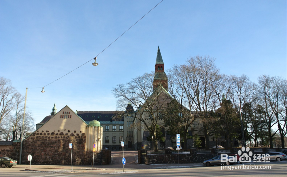 赫尔辛基怎么玩