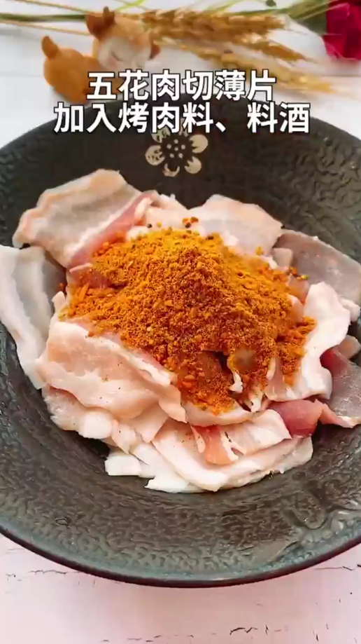 怎样做美味烤肉