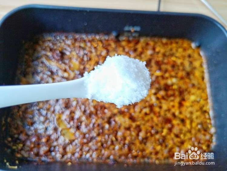 地摊炸臭豆腐汁怎么熬