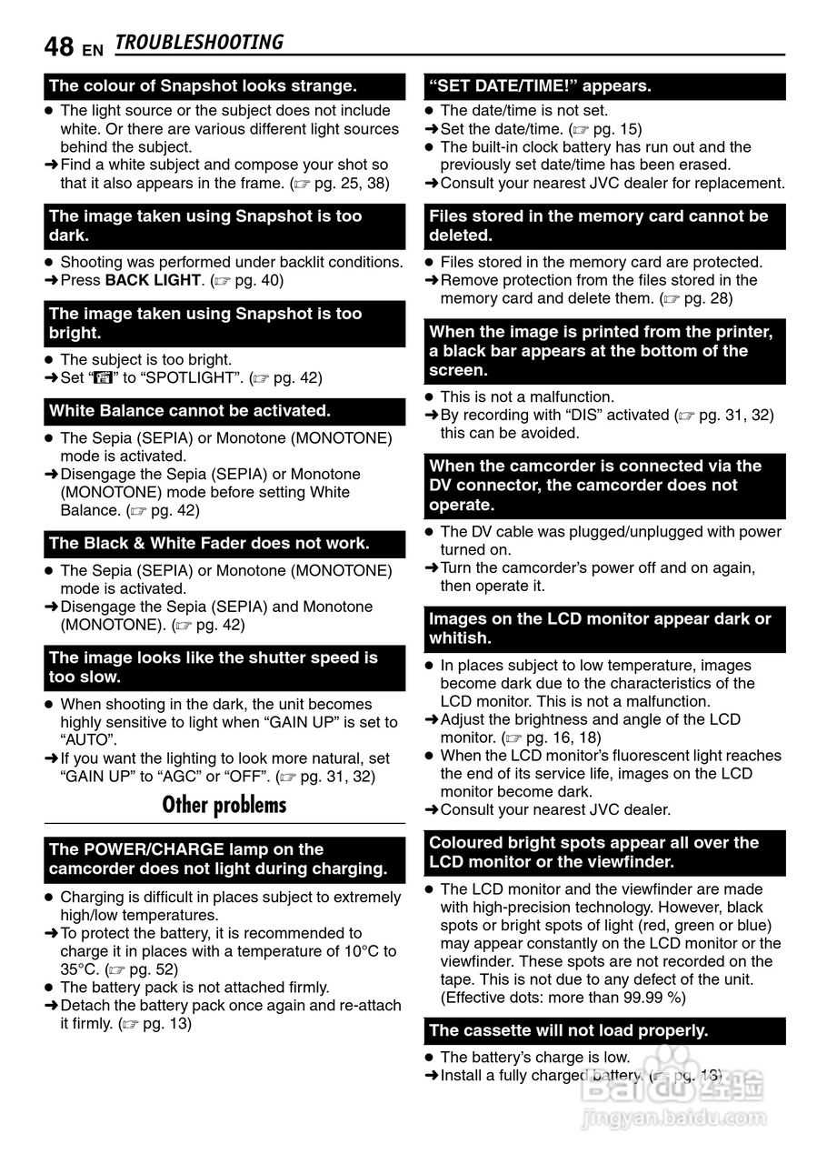 JVC GR-D290摄像机说明书:[5]