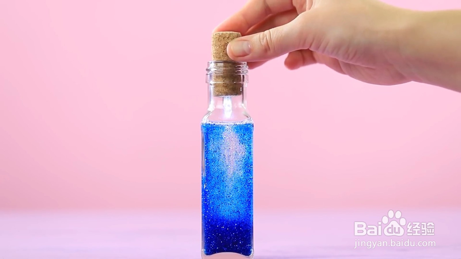 怎么将胶水瓶变得漂亮？