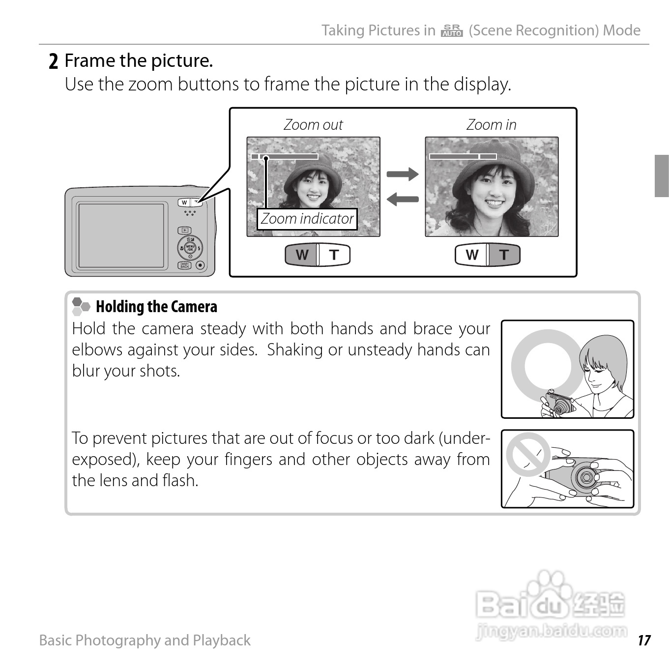 富士FinePix JX710数码相机说明书:[4]