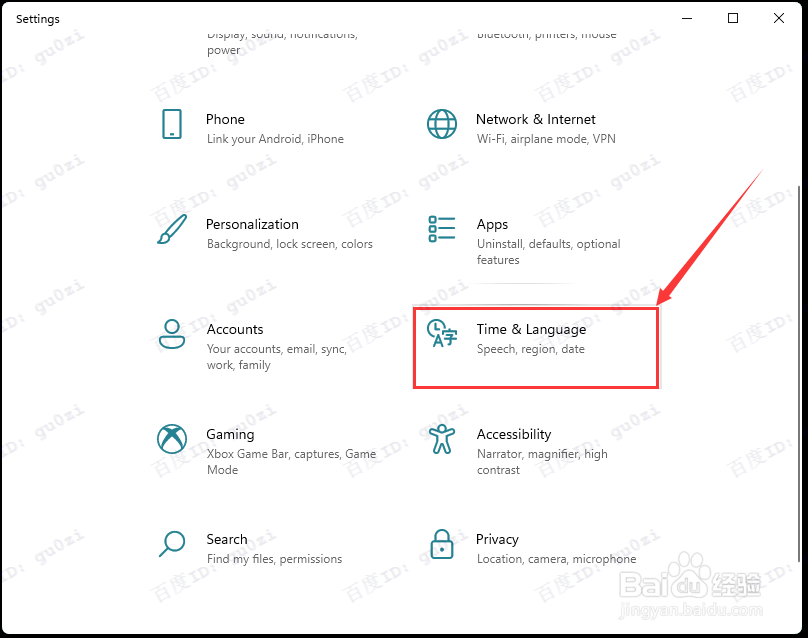 Windows11英文版本界面汉化方法操作流程