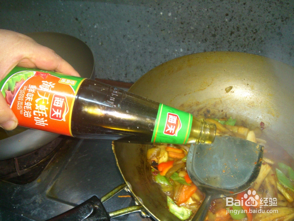 怎么做豆瓣蚝油茄子