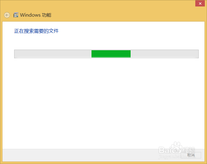 怎么打开iis，怎么配置iisiis，安装iis