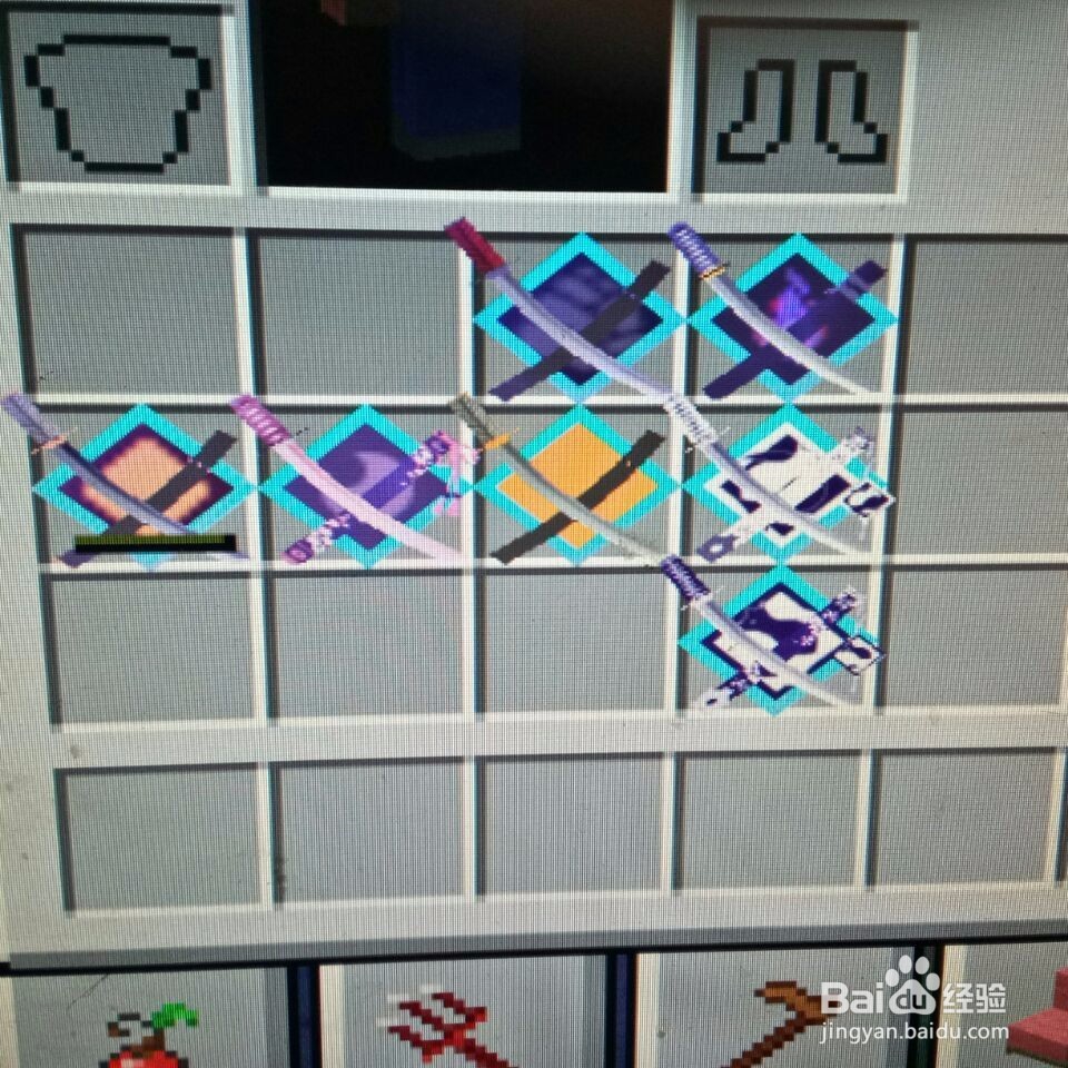 我的世界拔刀剑mod怎么快速获得耀魂