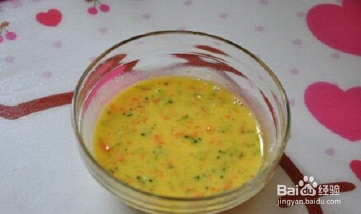 蔬菜蛋黄布丁怎么做
