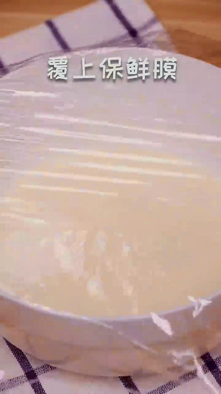 怎样做芒果糯米糍