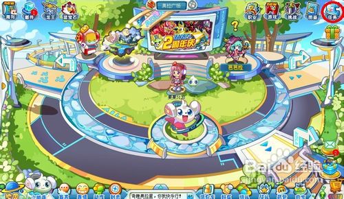 奥拉星任务露丝的阴谋之伤心的露可怎么完成？