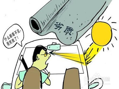 如何提升商场服务