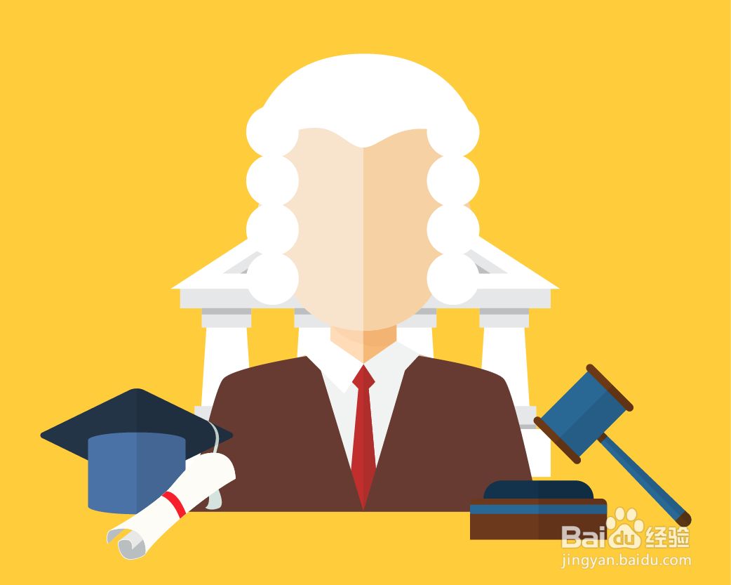 电动车发生交通事故后的处理流程