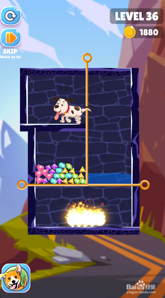Save The Puppy的LEVEL 36怎样通关？