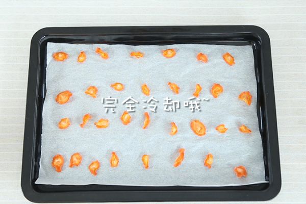 胡萝卜的花样小零食