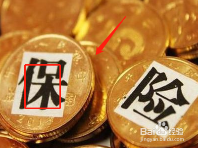 车撞人了保险公司如何理赔受害人