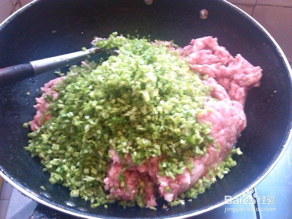 怎样制作水饺好吃