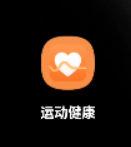 华为运动健康无法连接服务器