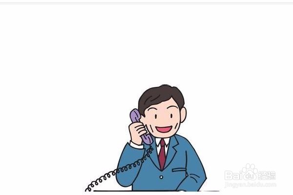 春节社交礼仪常识