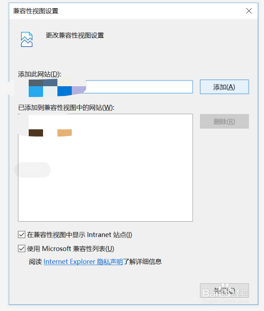 Microsoft edge如何设置兼容性