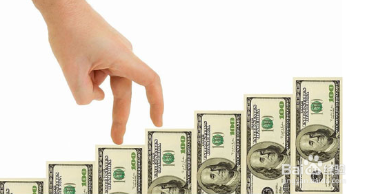 常用票据样本及说明