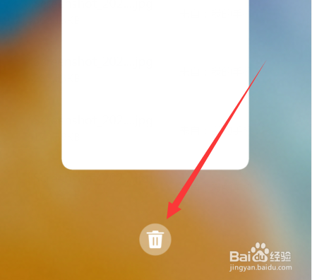 华为手机过热怎么处理