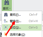 excel中怎么从邮箱里面提取qq号