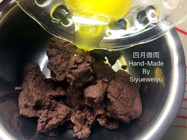 圣诞树千层豆沙面包