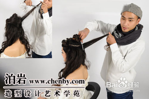 怎样做出法式新娘发型造型