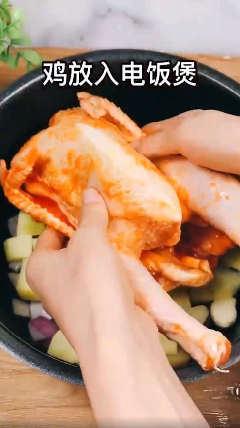 电饭煲奥尔良焗全鸡怎么做