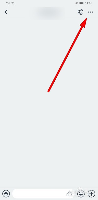 钉钉群怎么设置欢迎新人自动回复