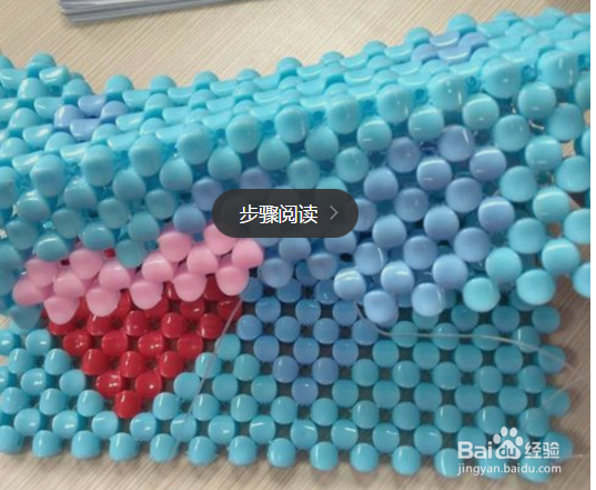 抽纸盒串珠教程