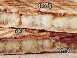 低卡版猫王三明治的制作方法