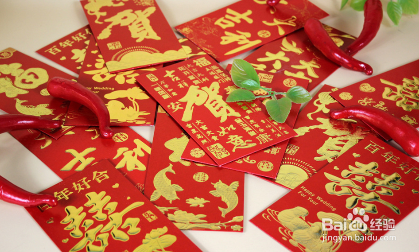 怎样客气地拒绝别人的红包？