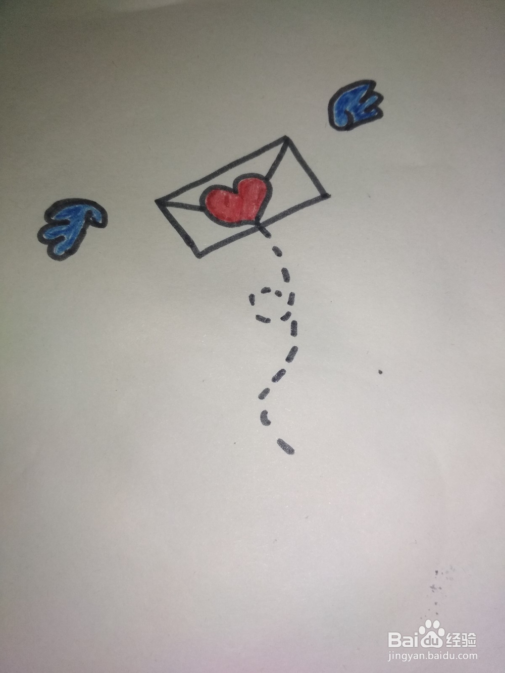如何画出爱心信封