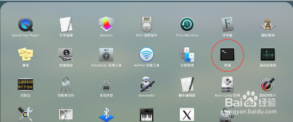 macOS High Sierra降级macOS Sierra
