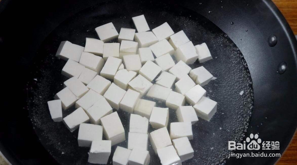 热豆腐的好吃做法