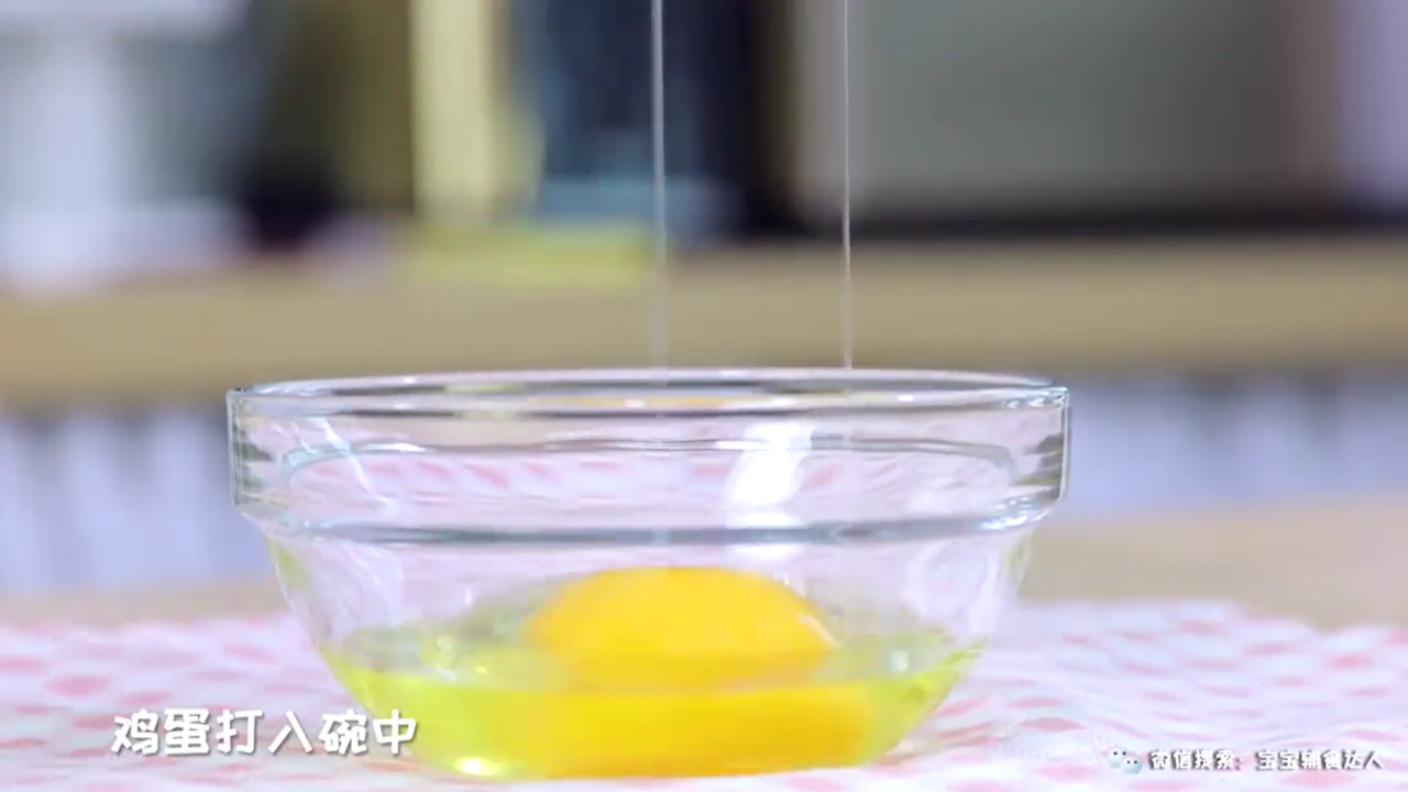 米饭薯泥卷怎么做