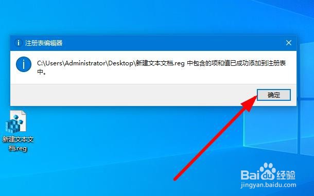 windows10开机黑屏很久才进入系统怎么办