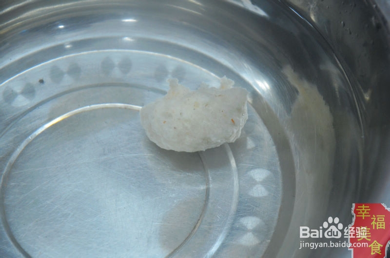 幸福美食:教您怎样去做灌汤虾丸。