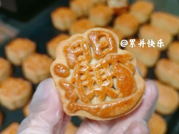 网红脆皮花生酥